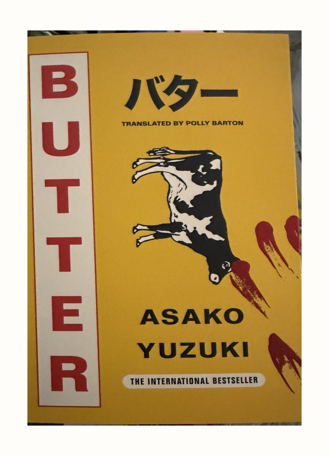 Butter by Asako Yuzuki cover image